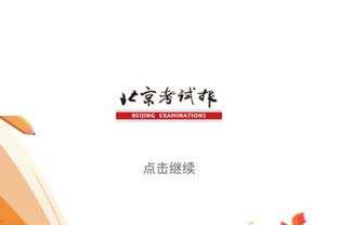 热刺女足今晚20:30客战阿森纳女足，王霜或迎首场“北伦敦德比”